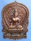 เหรียญหลวงปู่ดำสัมฤทธิ์ วัดเขาธรรมอุทยาน(คอเขา) จ.กาญนบุรี รุ่นสร้างอุโบสถ ปี2545 (2 เหรียญ)