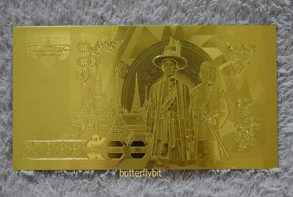เคาะเดียว ......ธนบัตรที่ระลึก 500 บาท ทองคำ 24K 99.9% pure +ใบรับรอง