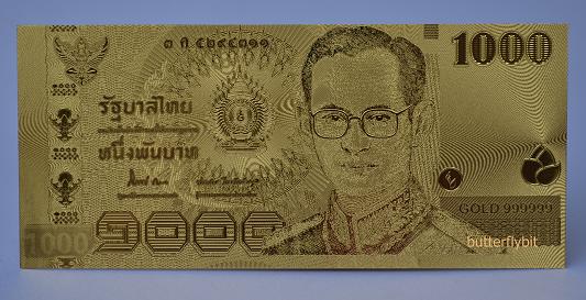 วัดใจ......ธนบัตรที่ระลึก 1000+1,000 2 ฉบับ ทองคำ 24K 99.9% pure +ใบรับรอง