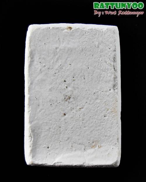 พระสมเด็จพิมพ์ฐานสามชั้น "เนื้อผงพุทธคุณผสมปูน " หลวงปู่ดู่ พรหมปัญโญ วัดสะแก