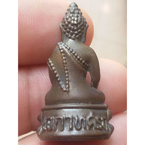 พระกริ่ง เอกาทศรถ ตอกโค็ต