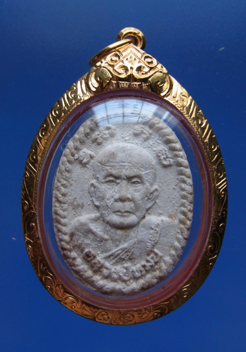 ดวงเศรษฐี เลี่ยมทอง หลวงปู่หมุน