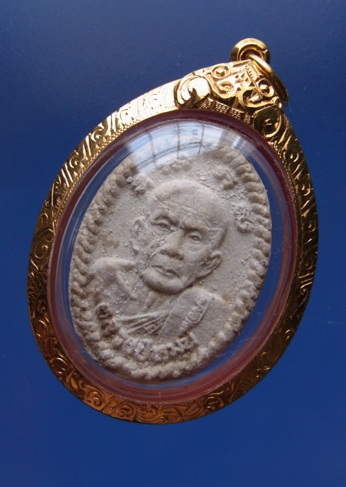 ดวงเศรษฐี เลี่ยมทอง หลวงปู่หมุน