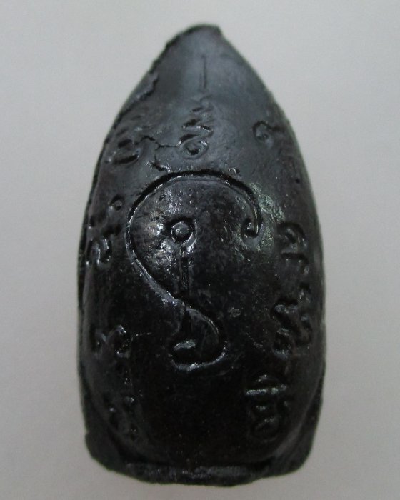 พระกริ่งคลองตะเคียน วัดคลองตะเคียน จ อยุธยา จัดสร้าง