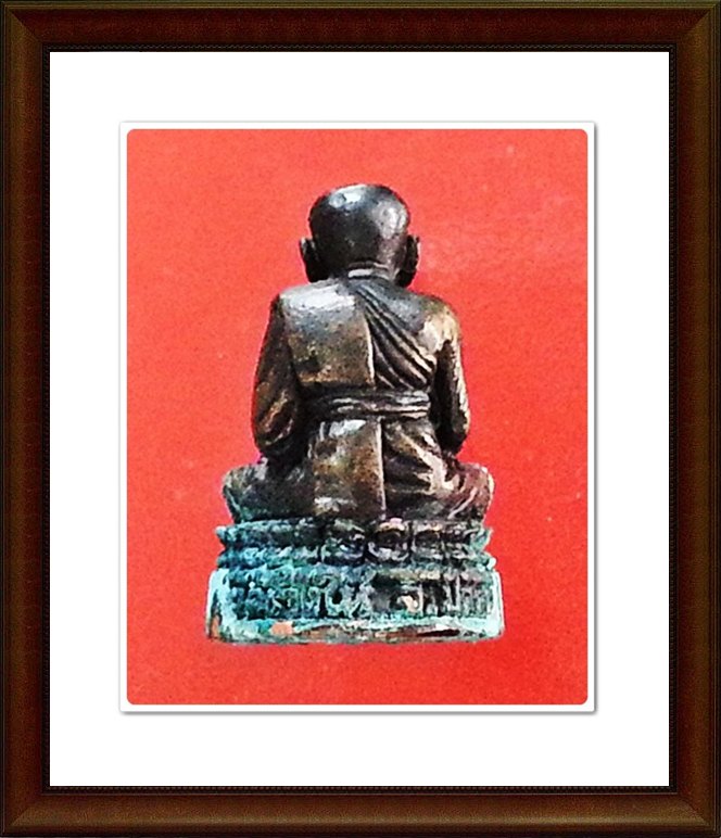 รูปเหมือน หลวงปู่ทวด วัดช้างให้