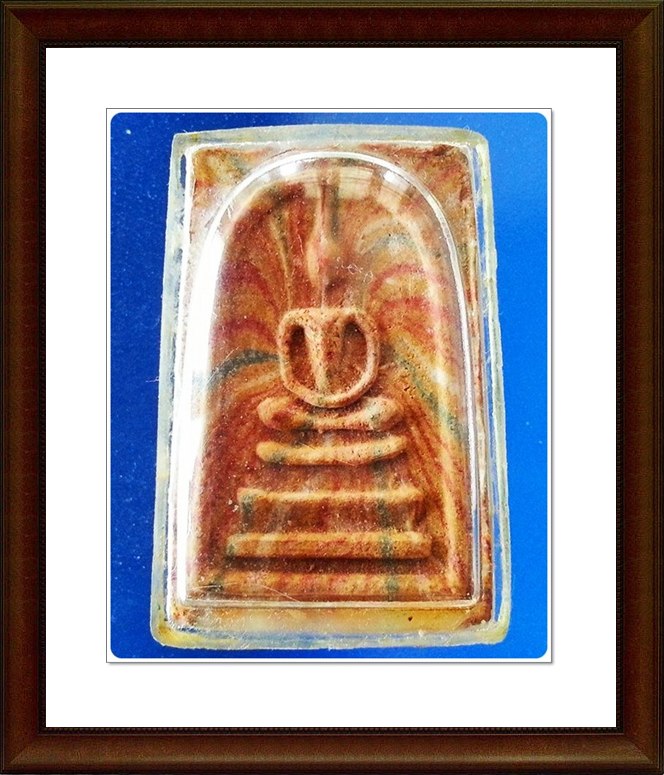 พระสมเด็จสายรุ้ง เจ้าคุณนรฯ ออกวัดศีลขันธาราม ปี 13 