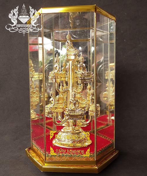 +++ พระกริ่งช่อ 9 องค์กระไหล่ทองหลวงพ่อพระใส รุ่นแผ่บารมี 2558 +++