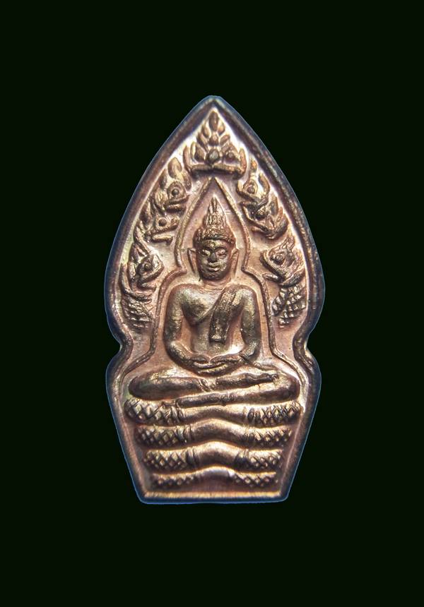 พระนาคปรกใบมะขาม อายุ 105 ปี รุ่นเสาร์ ๕ บูชาครู หลวงปู่หมุน ฐิตสีโล