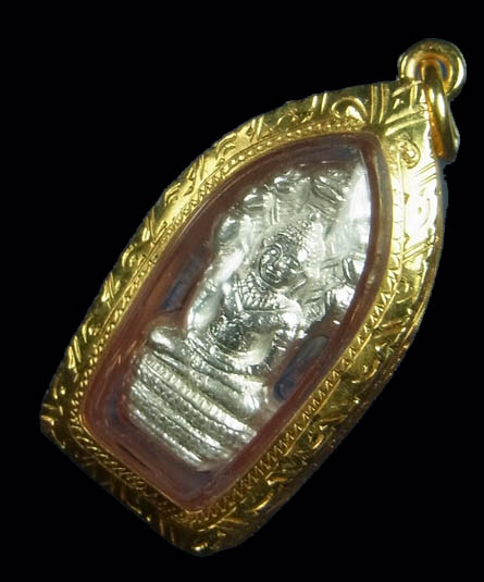 	พระนาคปรกใบมะขาม หลวงพ่อสาคร วัดหนองกรับ เนื้อเงิน ปี 53 พร้อมเลี่ยมทองแท้สวยงามพร้อมใช้ครับA2