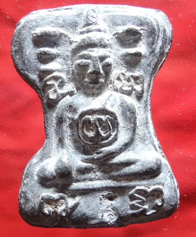  พระมเหศวรเนื้อตะกั่ว รุ่น 1 พระอาจารย์สุนทร ฐานวโรวัดสุทธาวา ส ลาดหลุมแก้ว ปทุมธานีท่านพระอาจารย์สุ