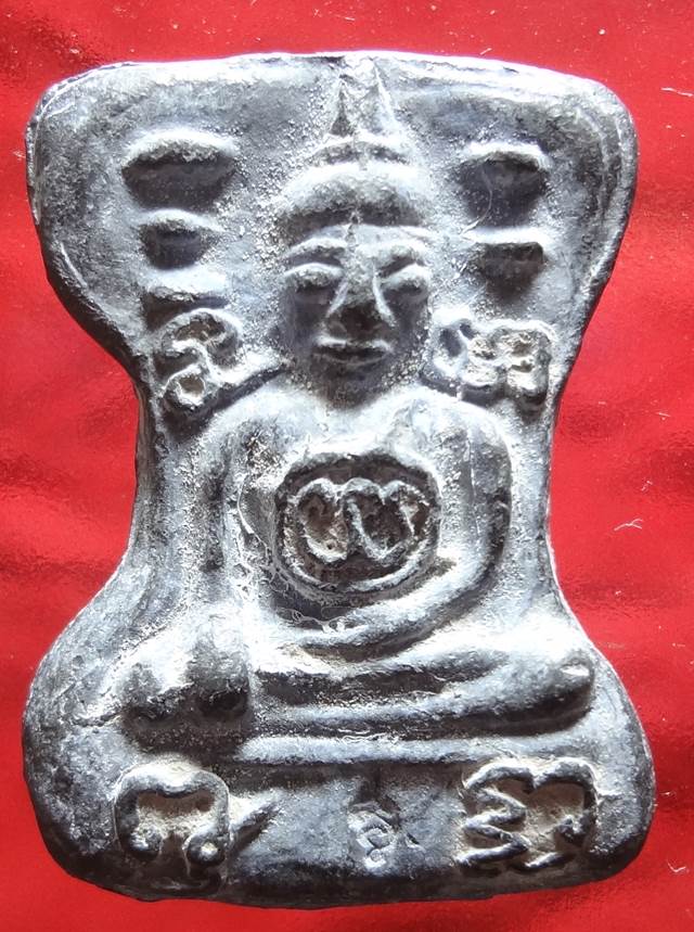  พระมเหศวรเนื้อตะกั่ว รุ่น 1 พระอาจารย์สุนทร ฐานวโรวัดสุทธาวา ส ลาดหลุมแก้ว ปทุมธานีท่านพระอาจารย์สุ