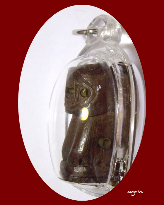 เสือไม้พยุงแกะ ผ้าป่าสามัคคี ปี 2557 หลวงปู่หงษ์ พรหมปัญโญ 