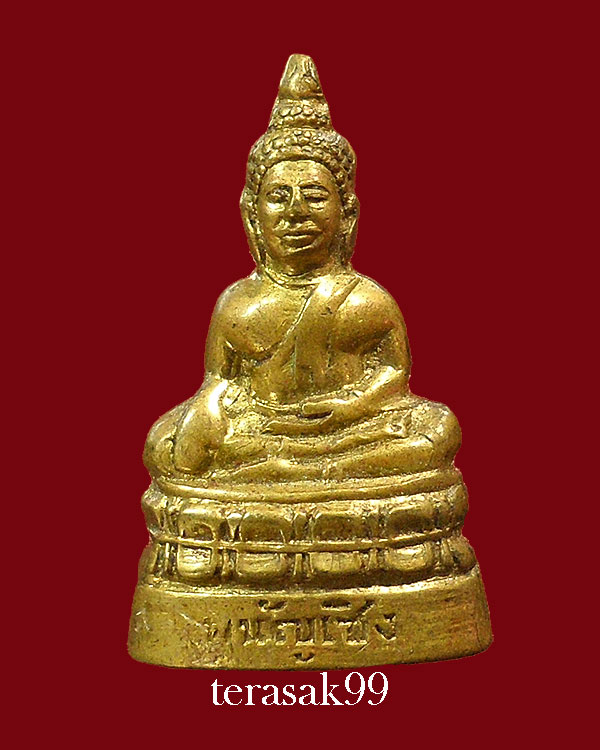 พระกริ่งหลวงพ่อโต วัดพนัญเชิง จ.อยุธยา ปี2500 หนังสือจม(นิยม)