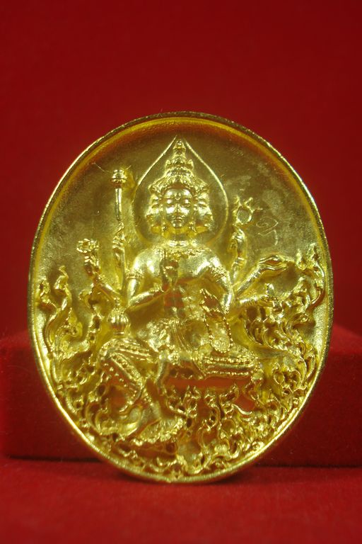 เหรียญหล่อพระพรหม โสฬสมหาเศรษฐี วัดสร้อยสุวรรณ จ.กำแพงเพชร 