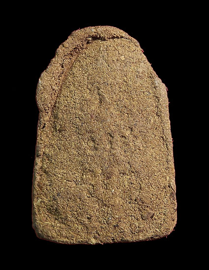 รูปเหมือนพ่อท่านคล้าย สข.1 วัดสวนขัน เนื้อว่านผสมชานหมาก