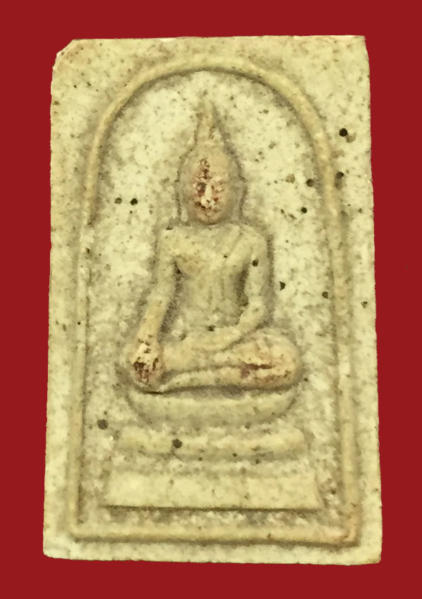 สมเด็จนั่งหลังเสือ หลวงพ่อคง วัดวังสรรพรส จันทบุรี เนื้อผงพุทธคุณ 