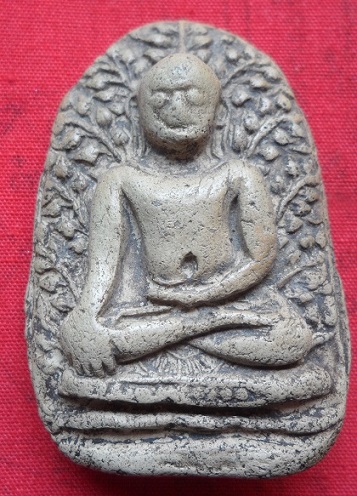 พระเปิม