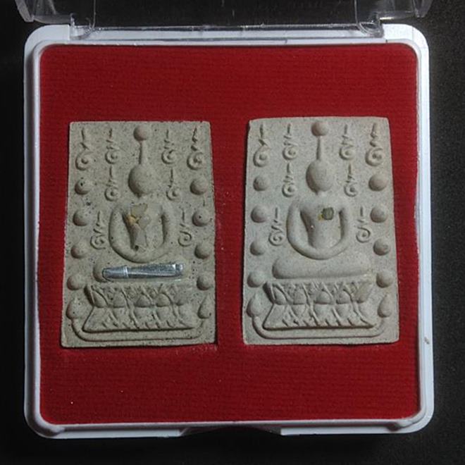 พระสมเด็จคู่ชีวิต นวะโลกุตระธรรม ล้างอาถรรพณ์ ผงเขี้ยวงา รุ่นหนึ่งในแผ่นดินปี2541 หลวงปู่หมุนเสก