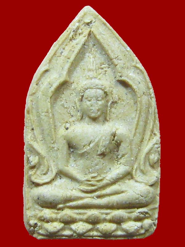 พระผงห้าเหลี่ยม เจ้าคุณนรฯ วัดเทพศิรินทร์ ปี2513 