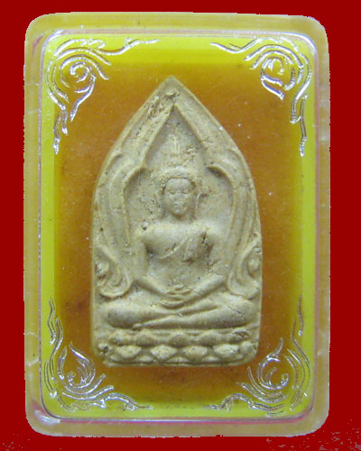 พระผงห้าเหลี่ยม เจ้าคุณนรฯ วัดเทพศิรินทร์ ปี2513 