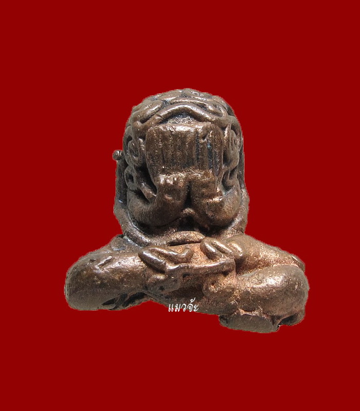  พระปิดตามหาอุตม์ยันต์ยุ่ง รุ่นแก้วสารพัดนึก ลป .คำพันธ์+ ลป. พรหมา เสก พิมพ์เล็ก หายากมาก #3