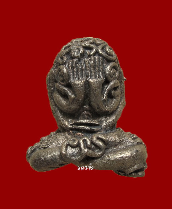 พระปิดตามหาอุตม์ยันต์ยุ่ง รุ่นแก้วสารพัดนึก ลป .คำพันธ์+ ลป. พรหมา เสก พิมพ์กลาง หายากมาก #3