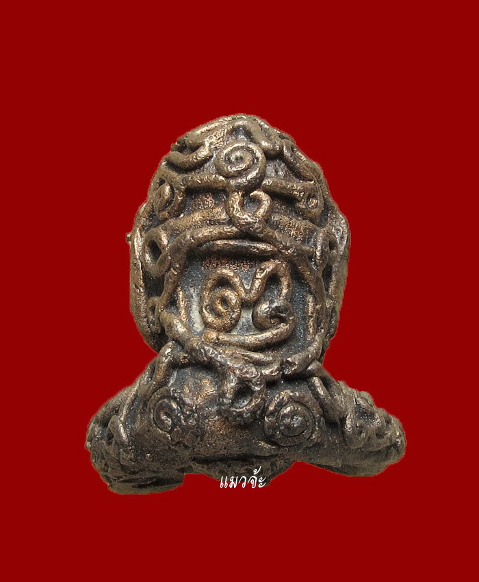 พระปิดตามหาอุตม์ยันต์ยุ่ง รุ่นแก้วสารพัดนึก ลป .คำพันธ์+ ลป. พรหมา เสก พิมพ์กลาง หายากมาก #3