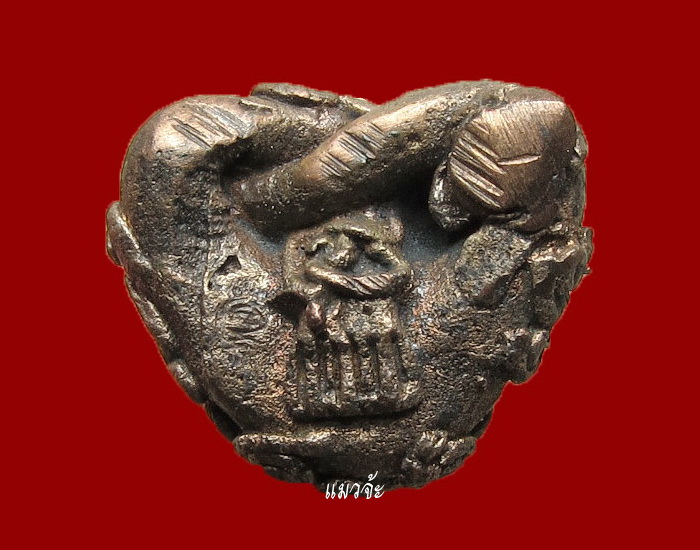 พระปิดตามหาอุตม์ยันต์ยุ่ง รุ่นแก้วสารพัดนึก ลป .คำพันธ์+ ลป. พรหมา เสก พิมพ์กลาง หายากมาก #3