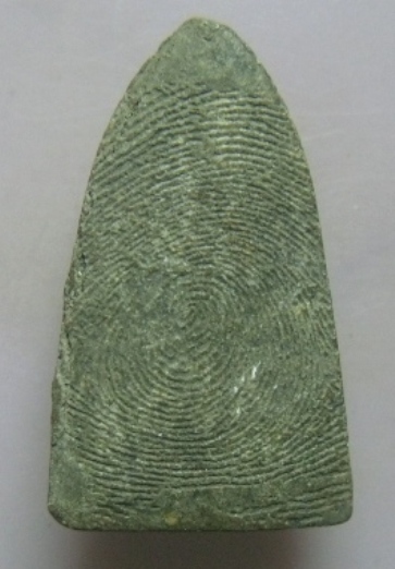 **วัดใจ**หลวงปู่ทวดเนื้อว่านพิมพ์ใหญ่ วัดเมืองยะลา ปี ๓๙ (รุ่นระเบิดด้านเครื่องบินตก)**ประสบการณ์สูง