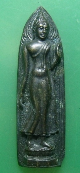 **วัดใจ**เหรียญพระลีลา วัดราษฎร์สามัคคี กม.10 อ.สัตหีบ จ.ชลบุรี ปี ๒๕๑๖**หลวงปู่ทิม วัดละหารไร่ เสก 