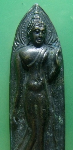 **วัดใจ**เหรียญพระลีลา วัดราษฎร์สามัคคี กม.10 อ.สัตหีบ จ.ชลบุรี ปี ๒๕๑๖**หลวงปู่ทิม วัดละหารไร่ เสก 