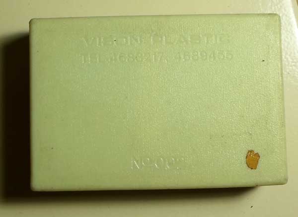 กล่องพระกริ่ง - ชัยวัฒน์  แสงเมืองมา... หลวงพ่อเกษม  เขมโก