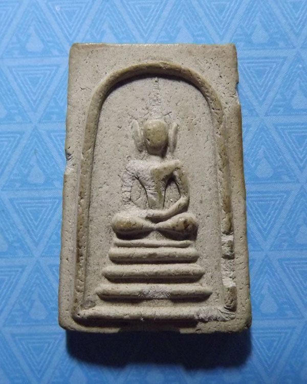 สมเด็จหลังแหวน หลวงพ่อชาญ วัดบางบ่อ รุ่นแรก ปี2509