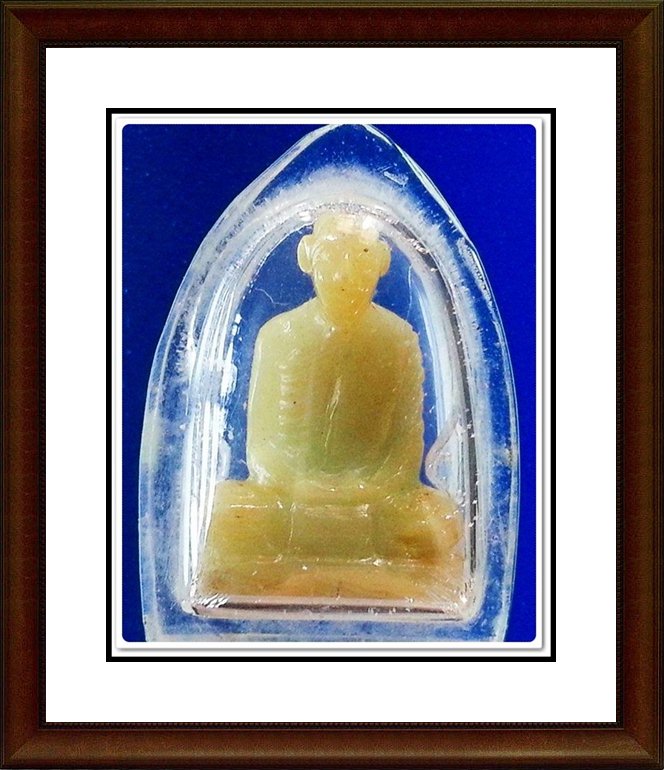 พระรูปเหมือนหลวงพ่อเกษม เขมโก สุสานไตรลักษณ์ 