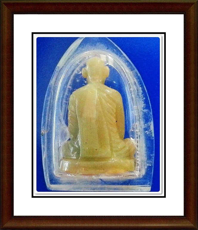 พระรูปเหมือนหลวงพ่อเกษม เขมโก สุสานไตรลักษณ์ 