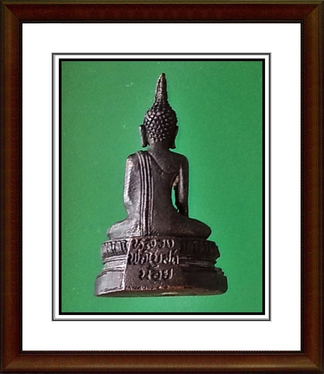 รูปเหมือนลอยองค์ หลวงพ่อโบสถ์น้อย วัดอัมรินทราราม