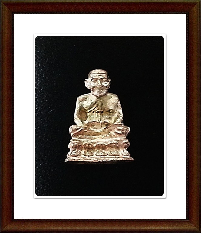 รูปเหมือนหลวงปู่ทวด วัดช้างให้