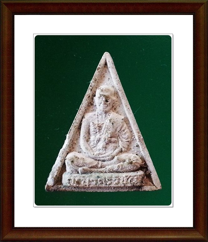 ครูบาศรีวิชัย วัดพระธาตุดอยสุเทพ จ.เชียงใหม่