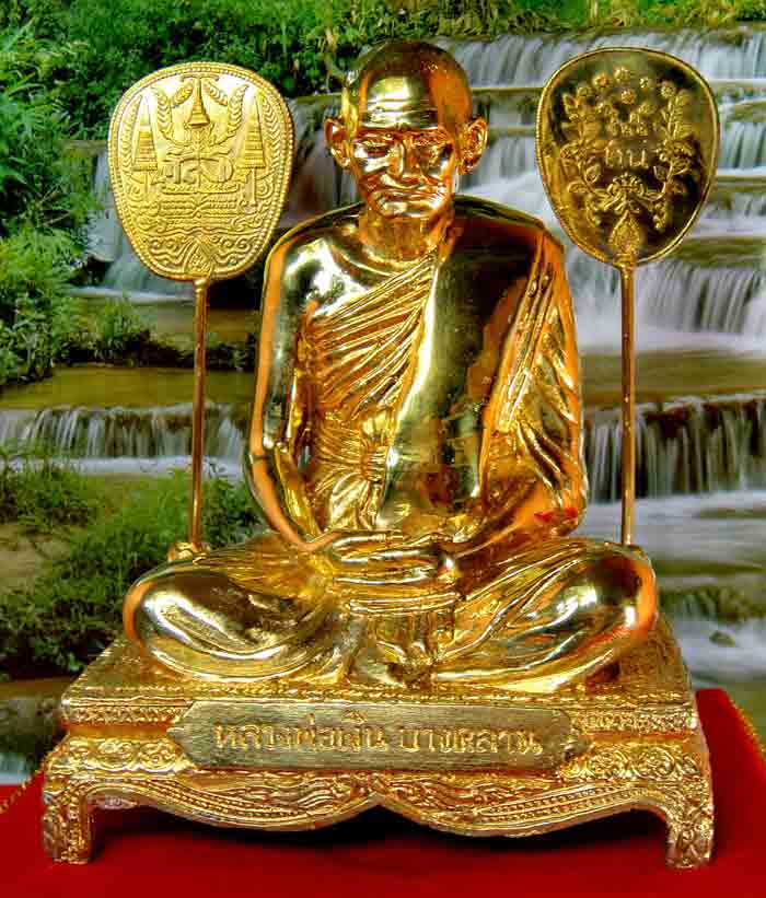 ***หลวงพ่อเงิน***เนื้อทองเหลืองปัดเงา พระพระบูชาหน้าตัก 5 นิ้ว ฐาน 4.5 x 6 นิ้วขนาดความสูงโดยรวม 7.5