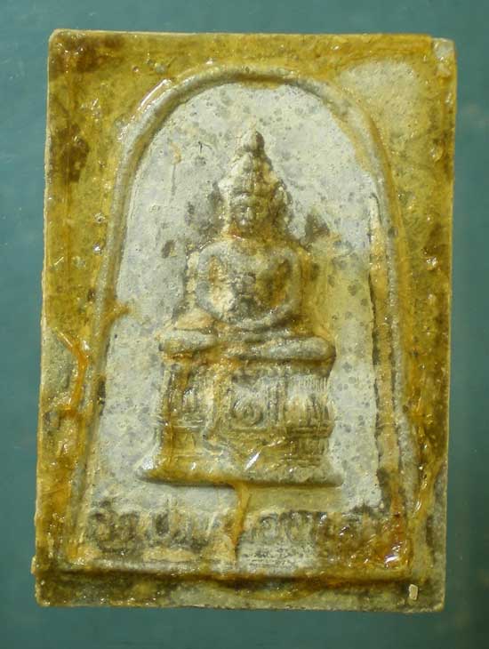 พระแก้วแจกทาน (เคลือบเดิม) ปี42 หลวงปู่หมุน ฐิตสีโล