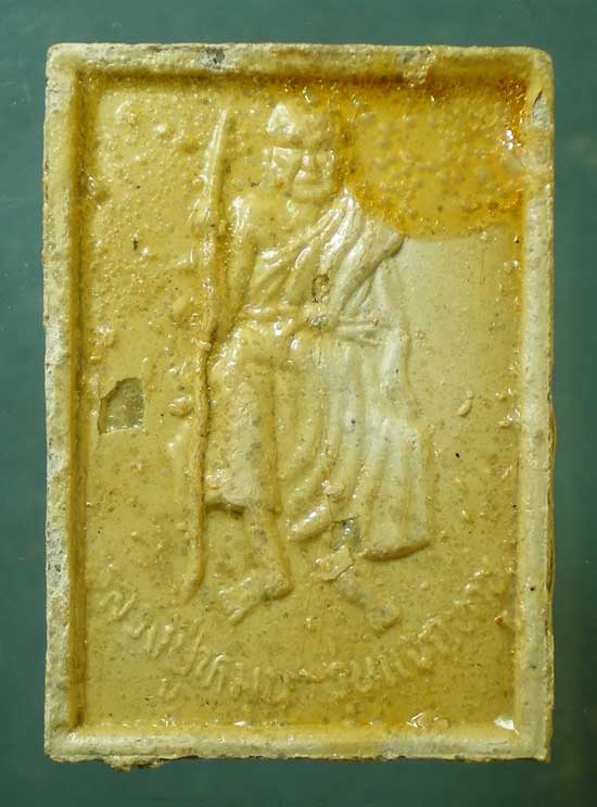 พระแก้วแจกทาน (เคลือบเดิม) ปี42 หลวงปู่หมุน ฐิตสีโล