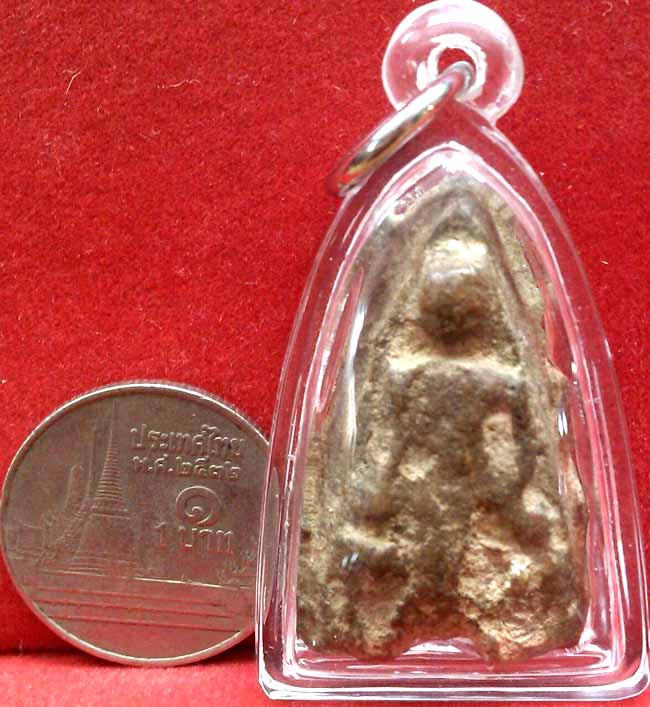 *พระกรุวัดมอญ อ่างทอง พิมพ์นางพญา*