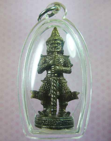 ท้าวเวสสุวัณโณมหาเศรษฐี วัดนาคกลางวรวิหาร เนื้อสัมฤทธิ์