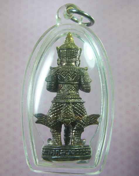 ท้าวเวสสุวัณโณมหาเศรษฐี วัดนาคกลางวรวิหาร เนื้อสัมฤทธิ์