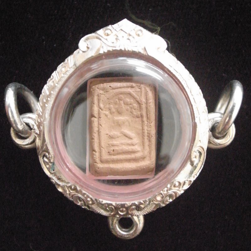 พระสมเด็จปรกโพธิ์ เนื้อดิน หลวงพ่อเงิน วัดบางคลาน ออกวัดห้วยเขน