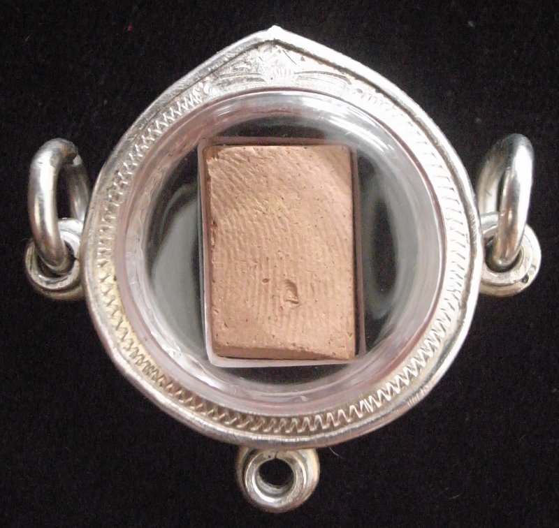 พระสมเด็จปรกโพธิ์ เนื้อดิน หลวงพ่อเงิน วัดบางคลาน ออกวัดห้วยเขน