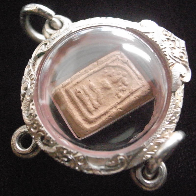 พระสมเด็จปรกโพธิ์ เนื้อดิน หลวงพ่อเงิน วัดบางคลาน ออกวัดห้วยเขน