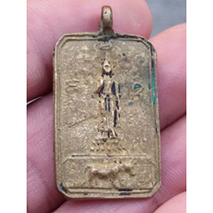 เหรียญหล่อ หลวงพ่อเชิด วัดลาดบัวขาว ปี 2469 วัว