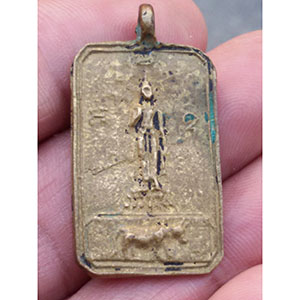 เหรียญหล่อ หลวงพ่อเชิด วัดลาดบัวขาว ปี 2469 วัว