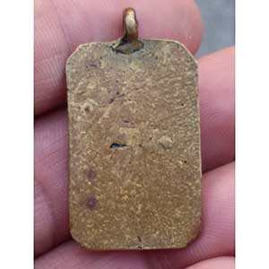 เหรียญหล่อ หลวงพ่อเชิด วัดลาดบัวขาว ปี 2469 วัว